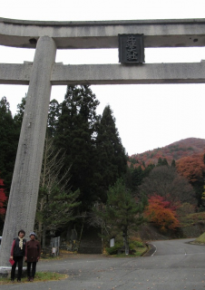 石の大鳥居